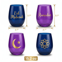 Eid Mubarak Stemless Plastic Wine Glasses - 4 Pack