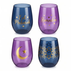 Eid Mubarak Stemless Plastic Wine Glasses - 4 Pack