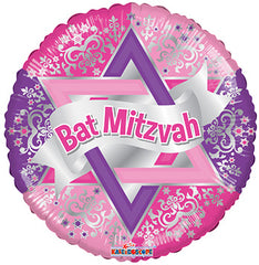 Bat Mitvah Balloon