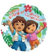 Dora&Diego Balloon