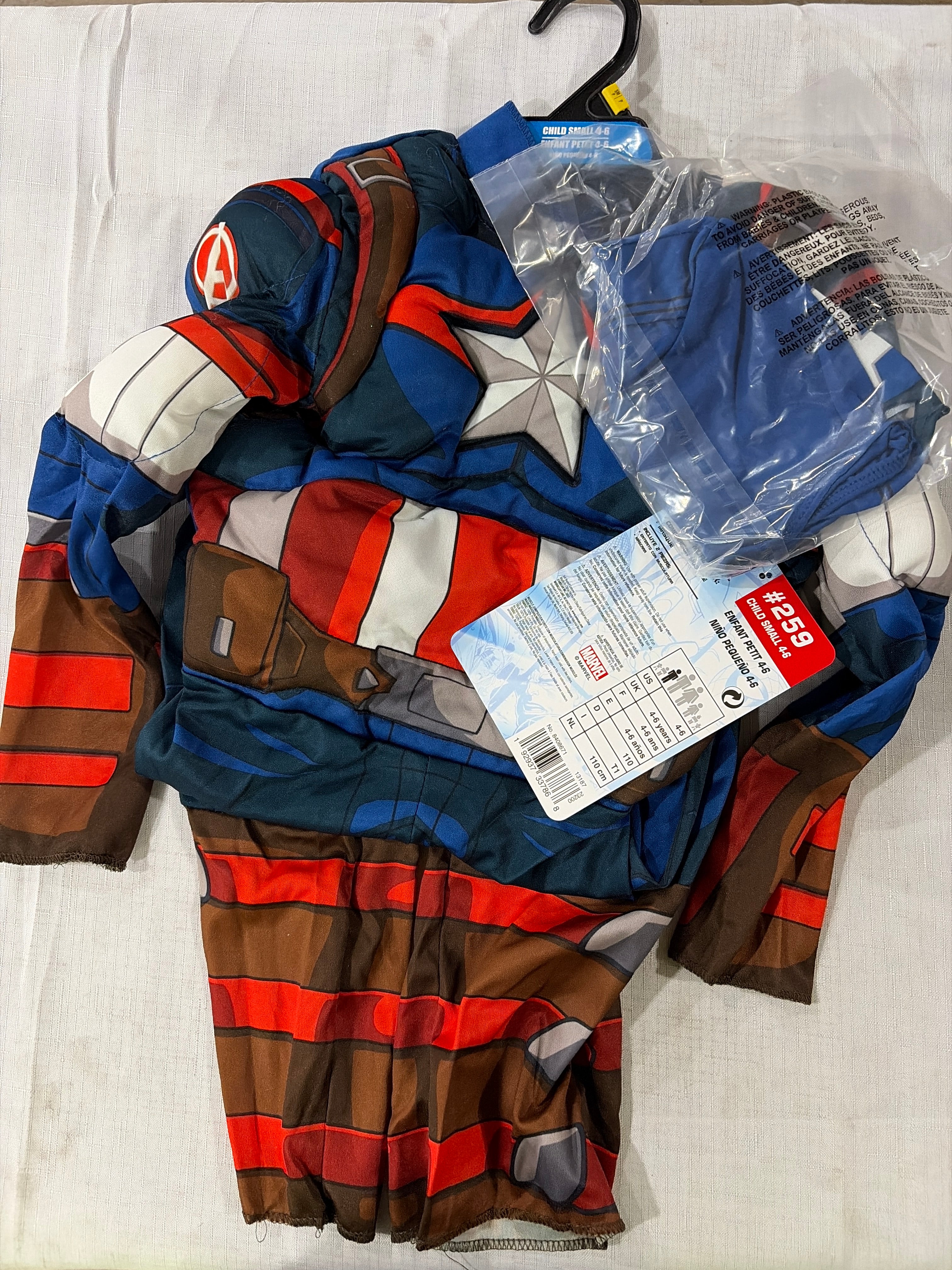 Marvel Captain America Boys' Halloween Costume - Child S (2-4)
