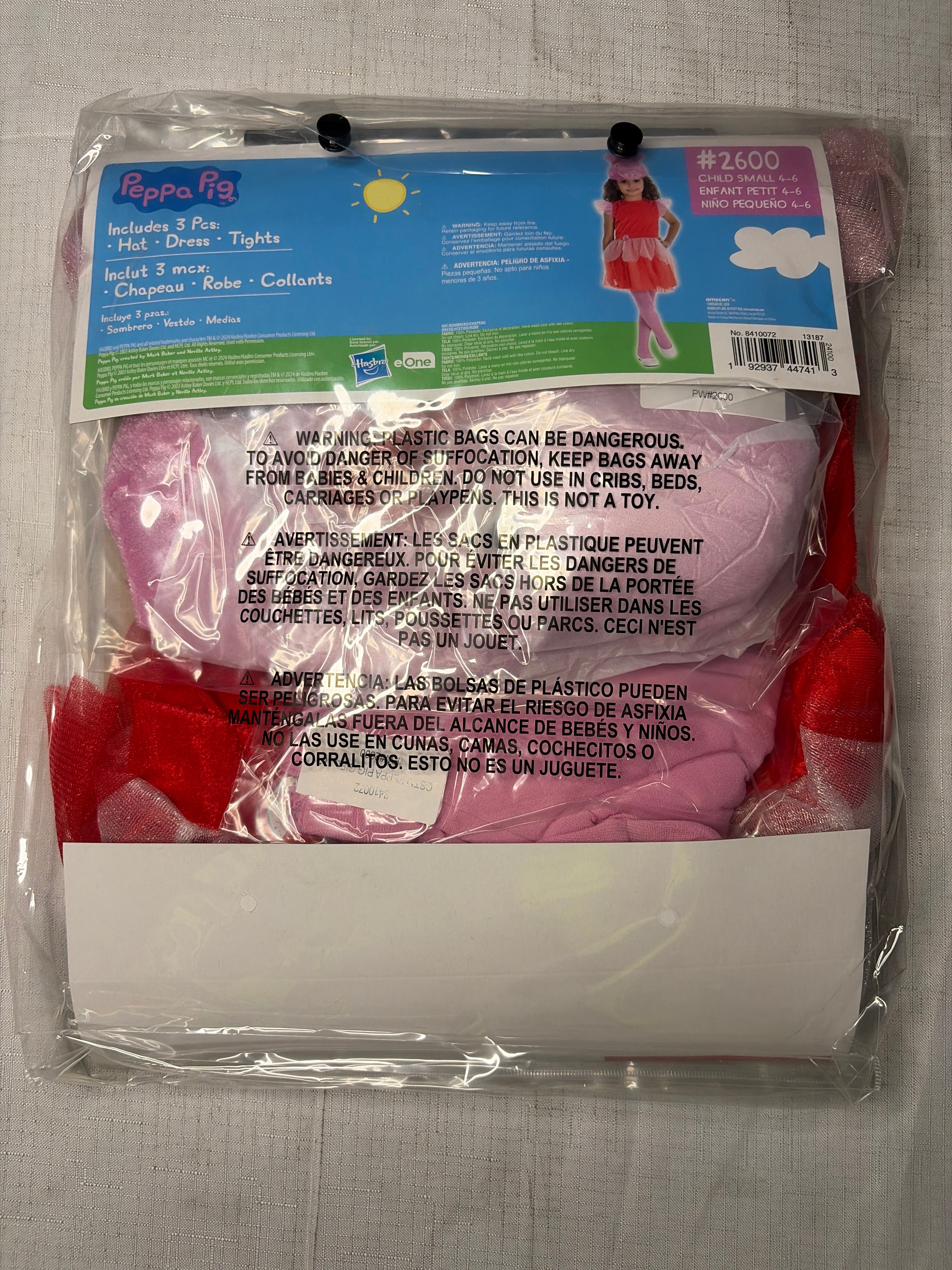 Peppa Pig Girls Halloween Costume - Small