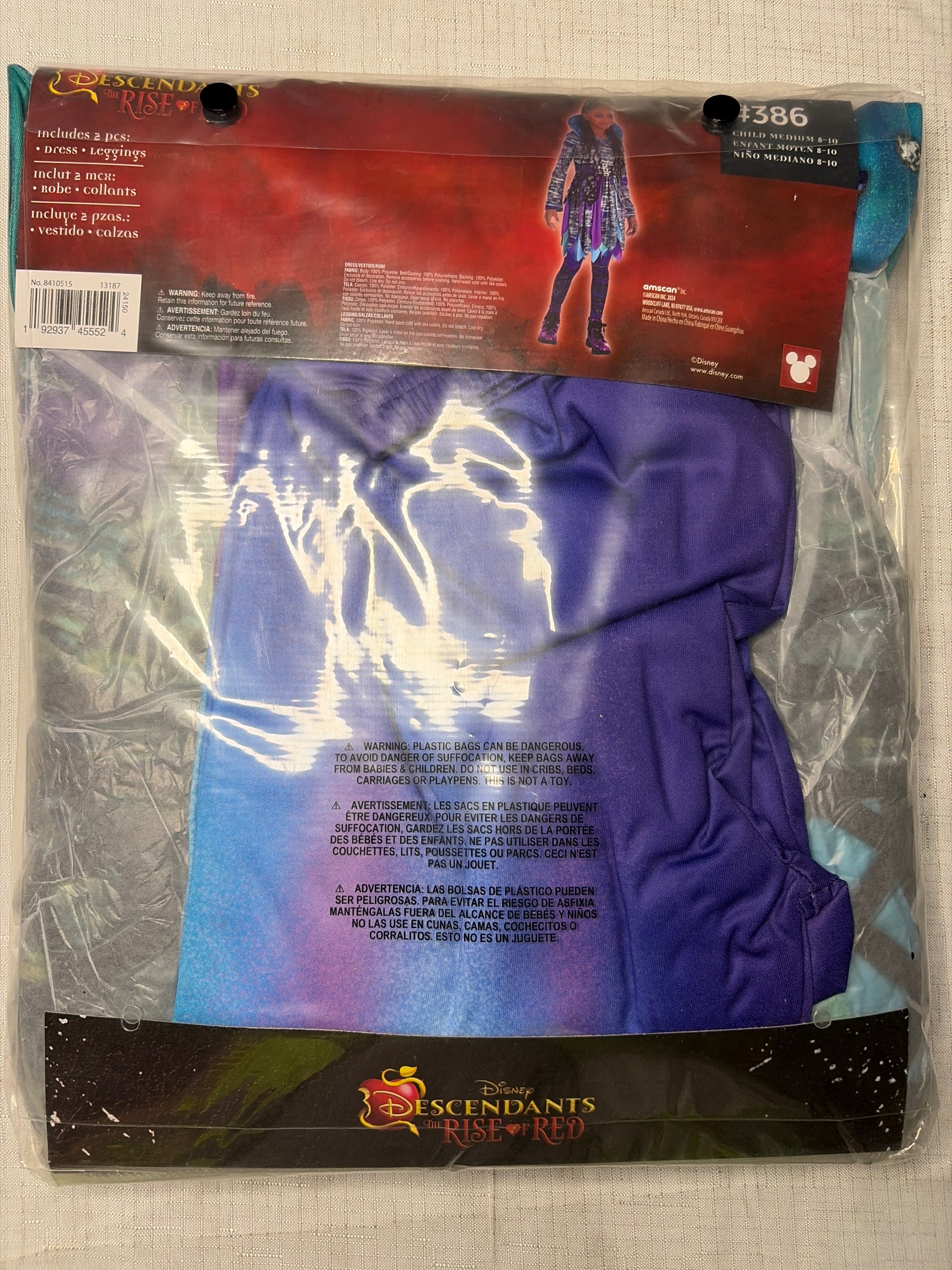 Disney Descendants 4 Uliana Pocketwatch Costume Accessory - Child M (8-10)
