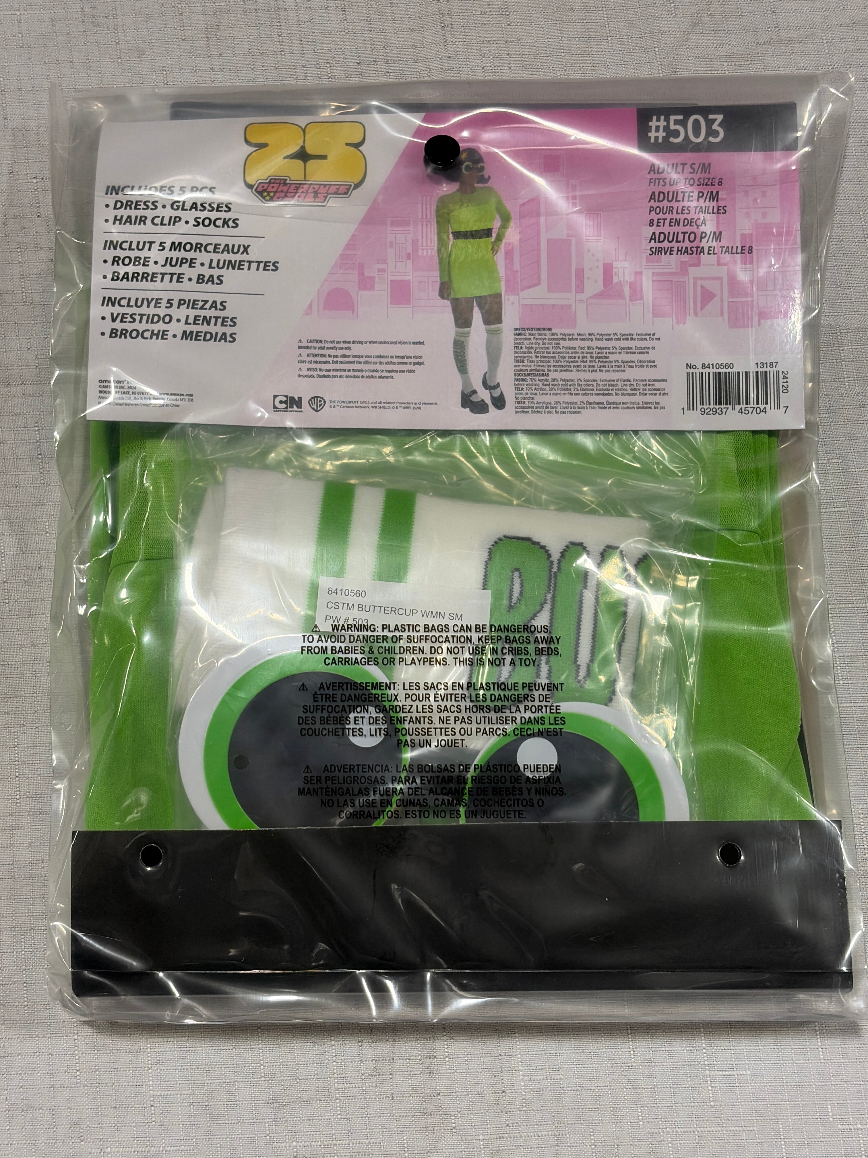 Women's Buttercup Costume - Powerpuff Girls Halloween Outfit (S/M)