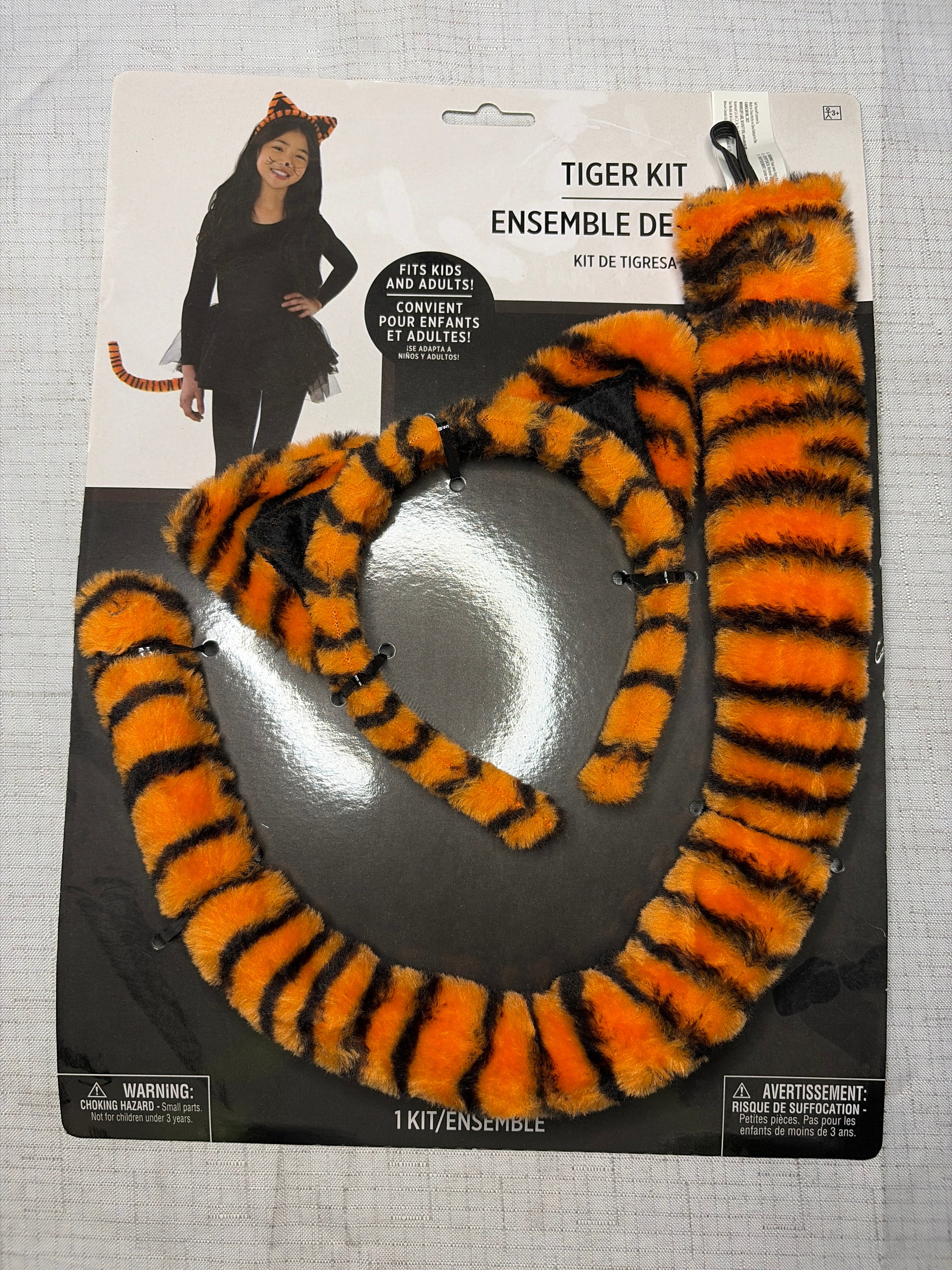 Halloween Tiger Ear and Tail Costume Kit
