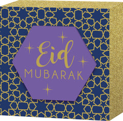 "Eid Mubarak" Glittering Standing Block Sign Table Decoration