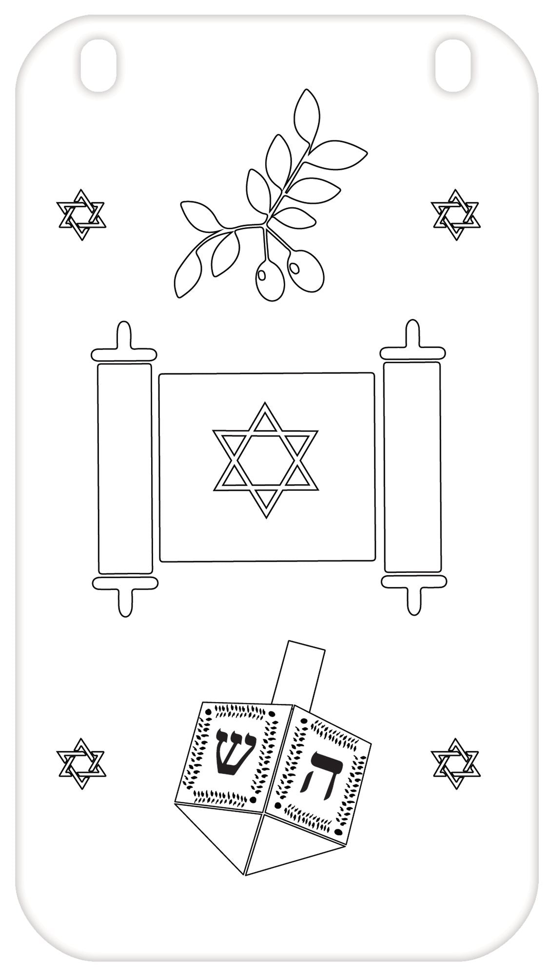 "Happy Llamakah" Hanukkah Activity Set - 27 Pieces
