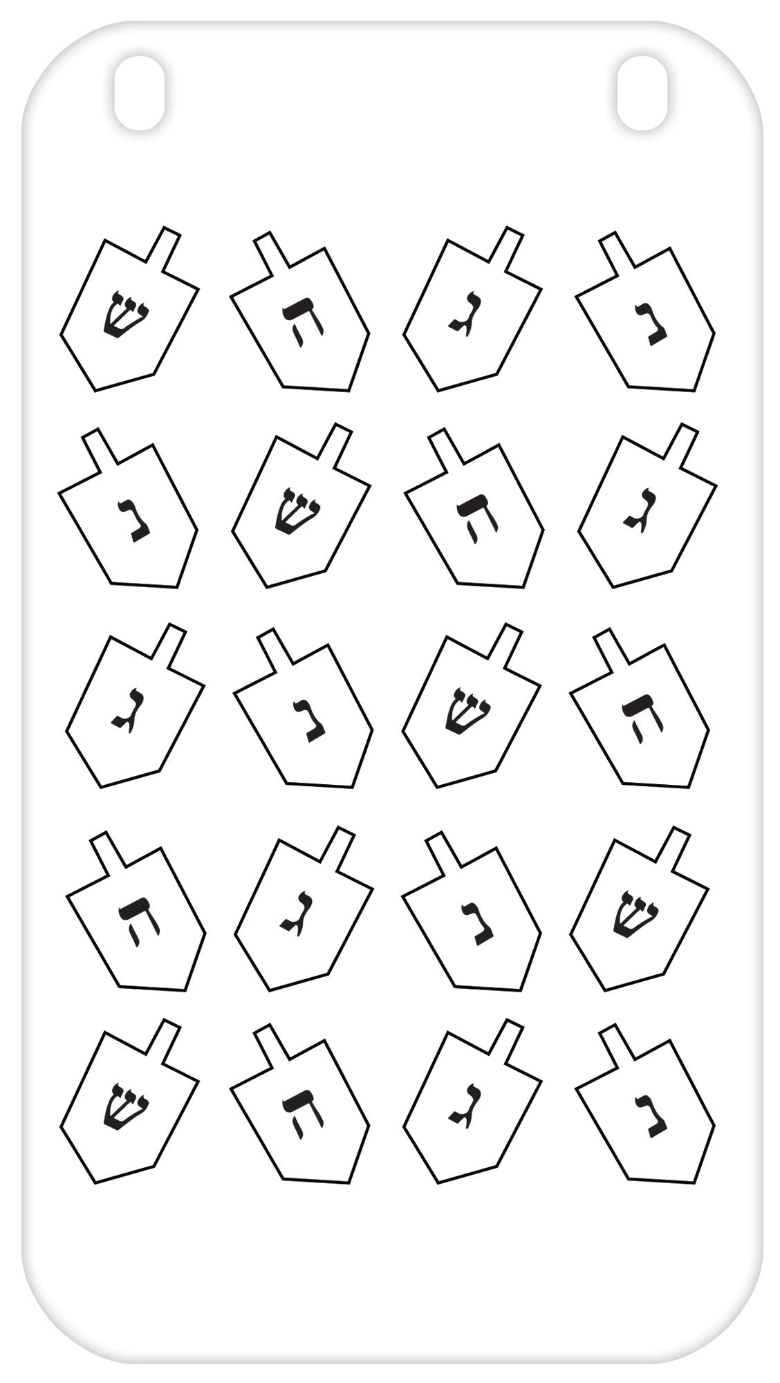 "Happy Llamakah" Hanukkah Activity Set - 27 Pieces