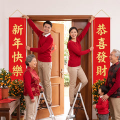 Deluxe Lunar New Year Door Panel Set - Red & Gold, 60-Inch, 2 Pack