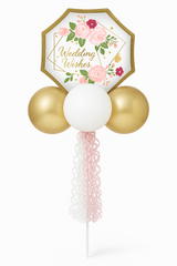Elegant Wedding Bells Balloon Yard Sign with Gold & White Accents