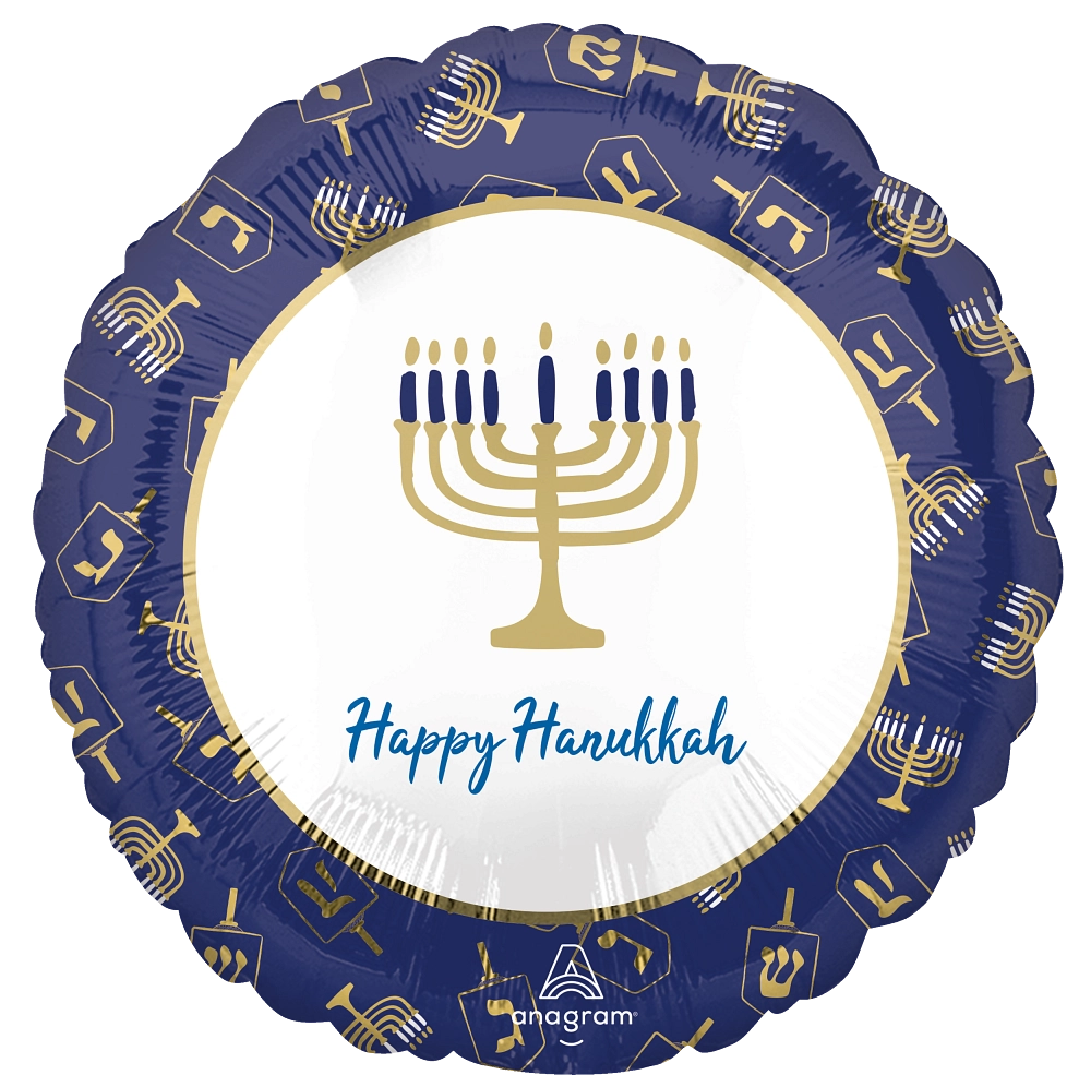 Elegant Metallic Hanukkah Balloon