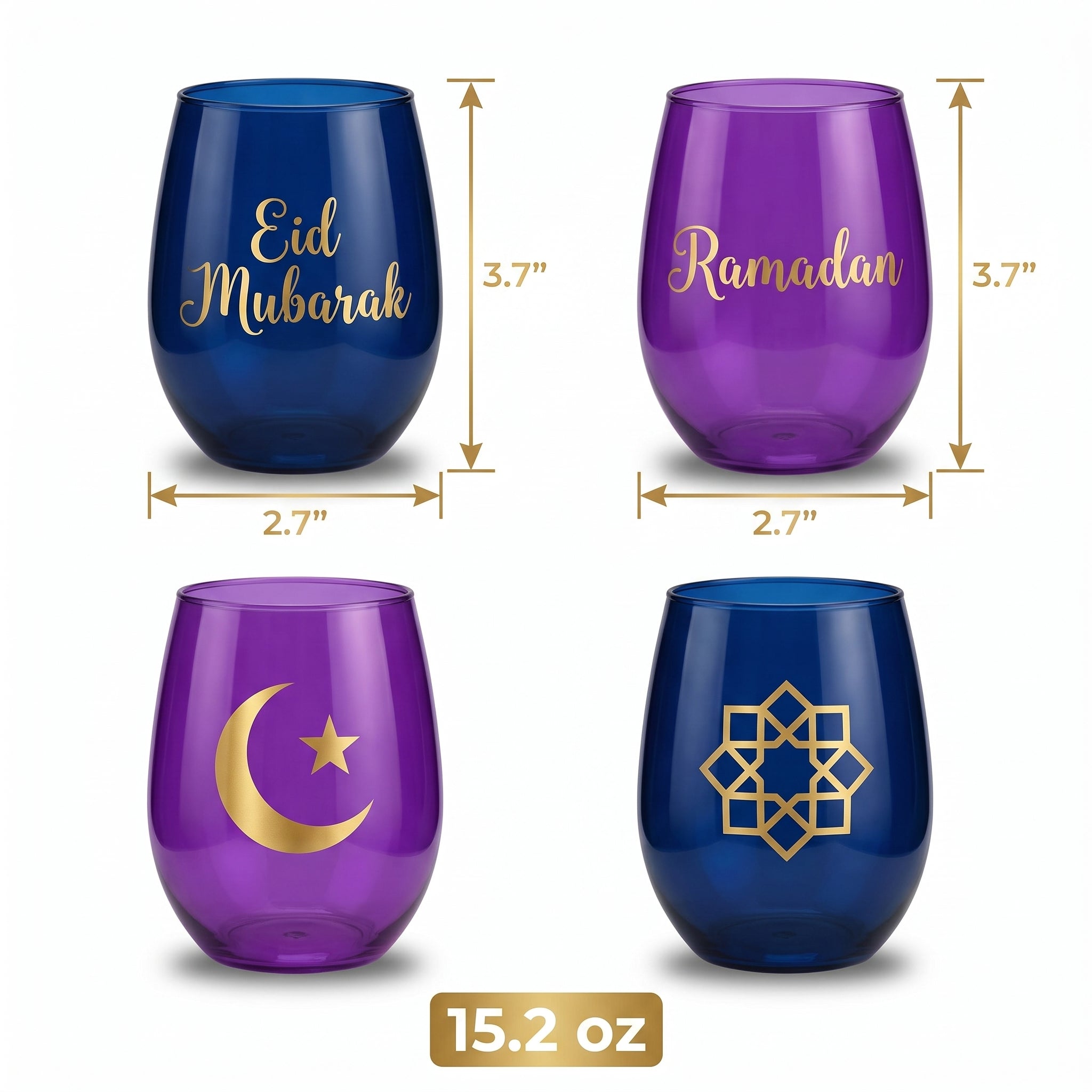 Eid Mubarak Stemless Plastic Wine Glasses - 4 Pack
