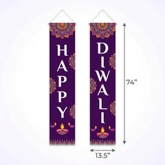 "Happy Diwali" Hanging Door Flags - 8 ft, 2-Pack