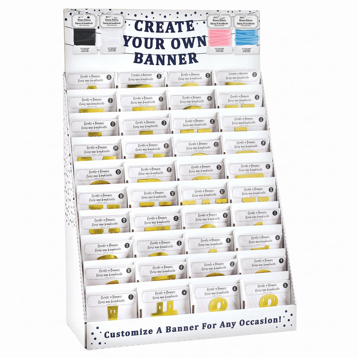 Customizable Party Banner