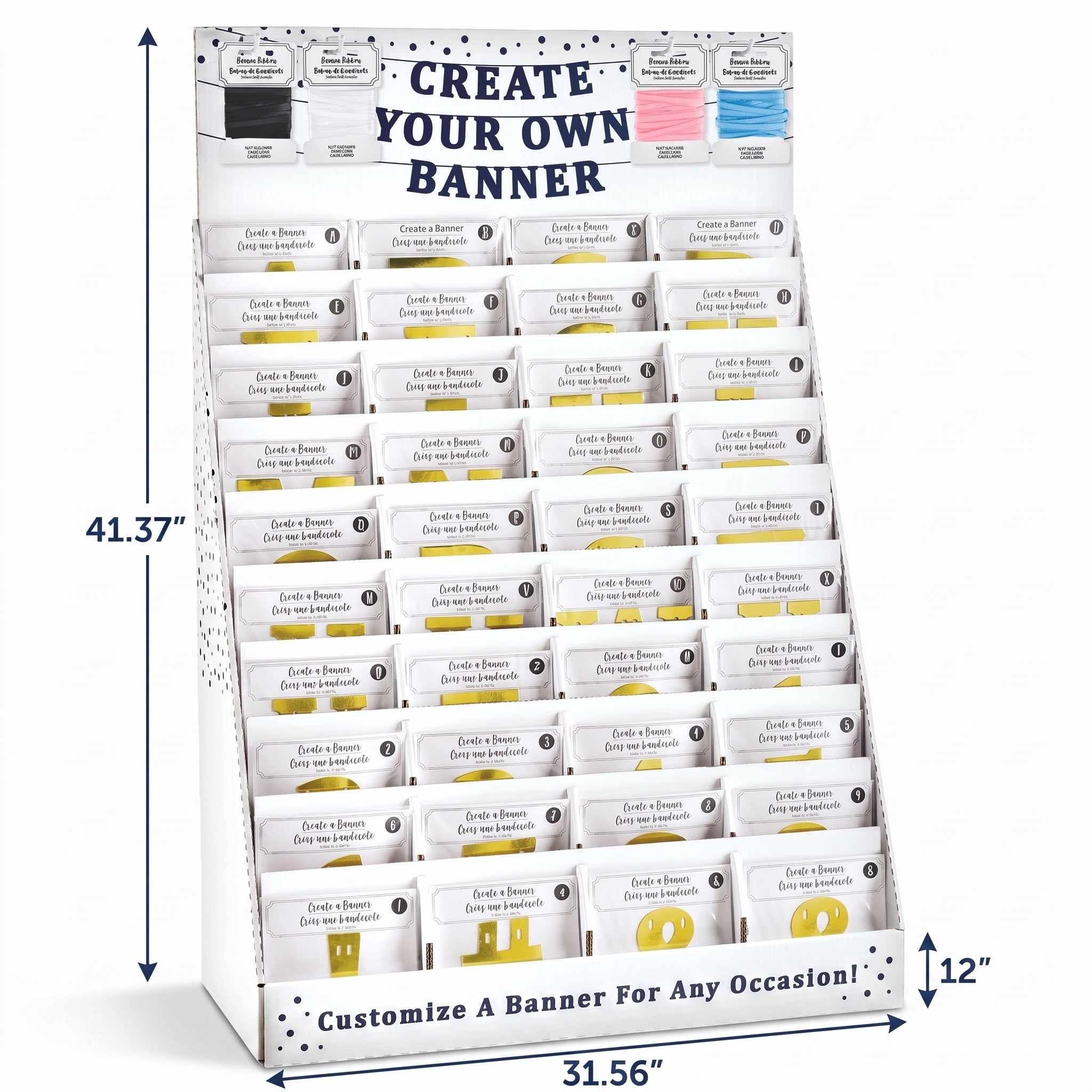 Customizable Party Banner