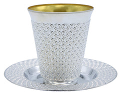 5.5 Oz. Silver Becher Kiddush Cup & Plates Set | 300 Pack